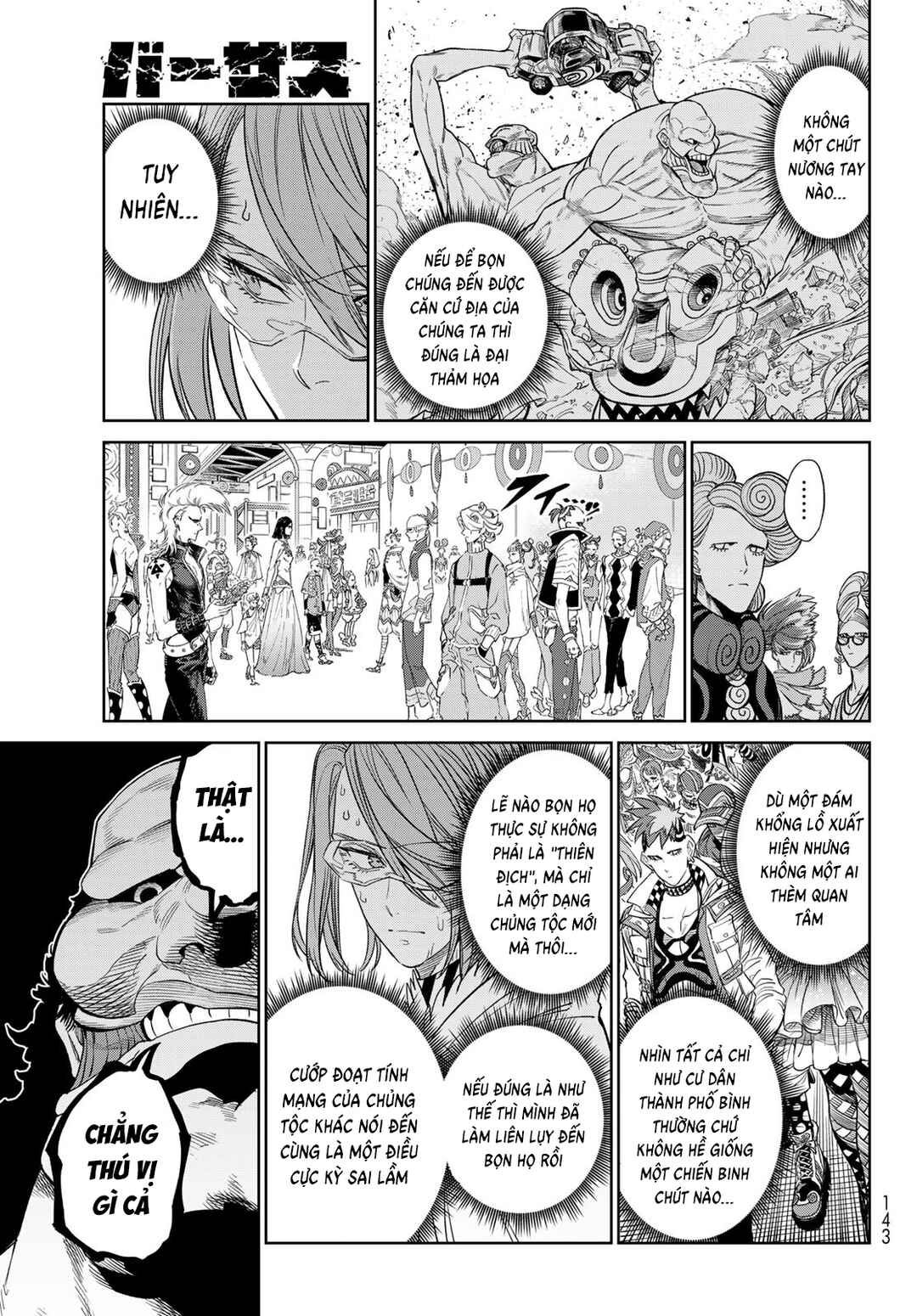 Chapter 9 - Page 3
