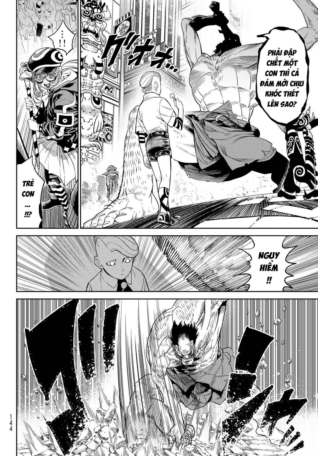 Chapter 9 - Page 4