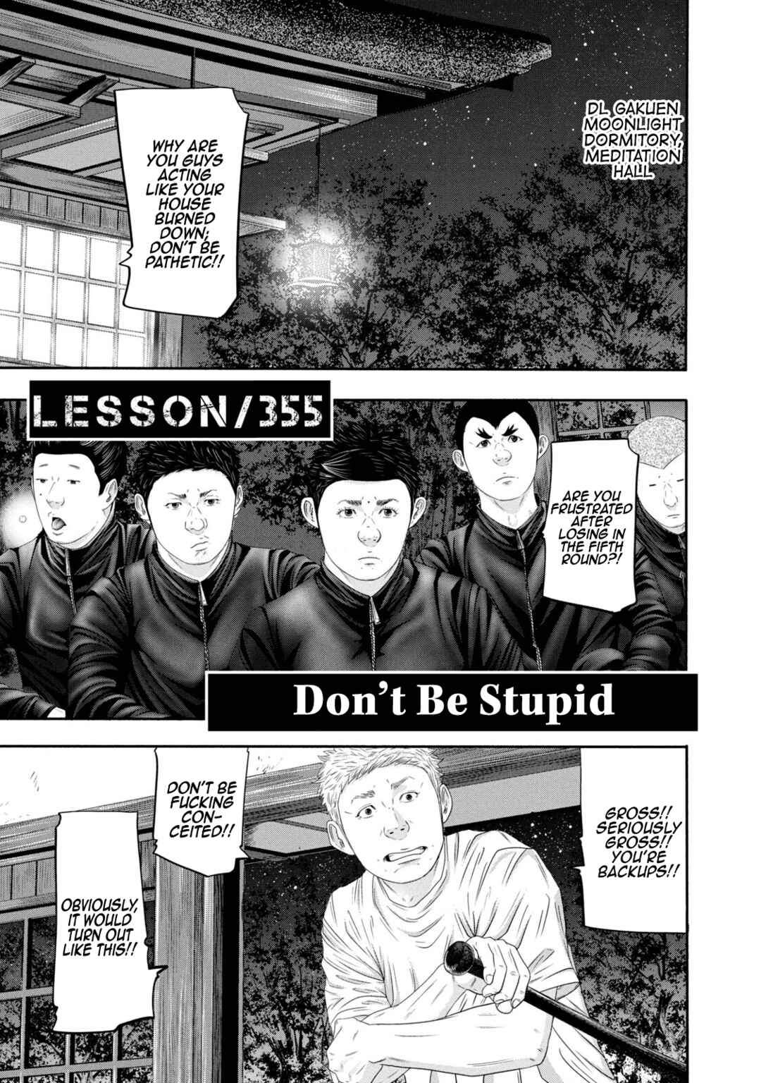 Chapter 355 - Page 1