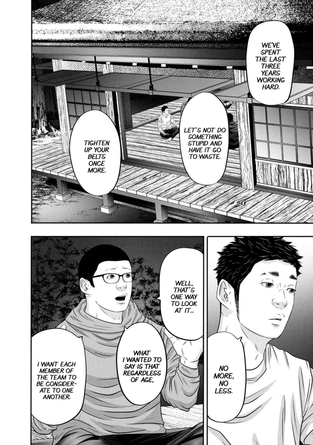 Chapter 355 - Page 10