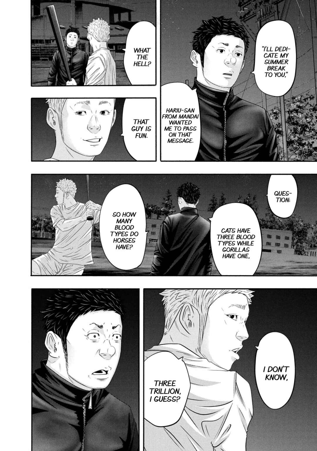 Chapter 355 - Page 12