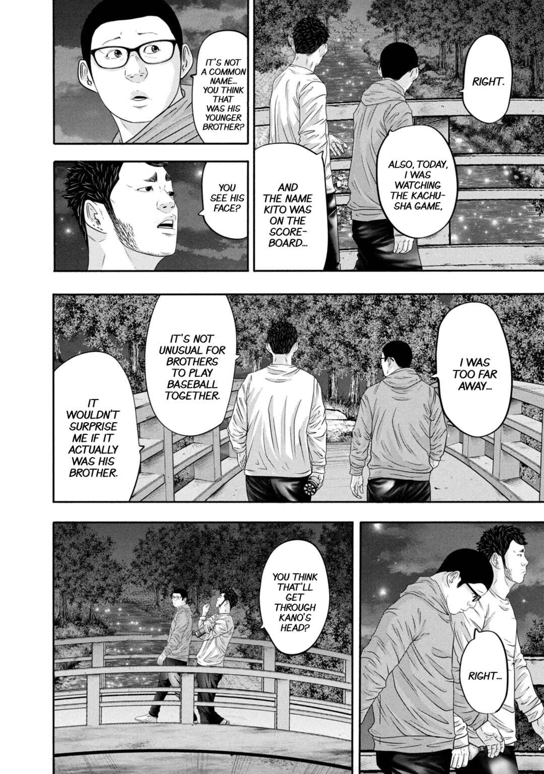 Chapter 355 - Page 14