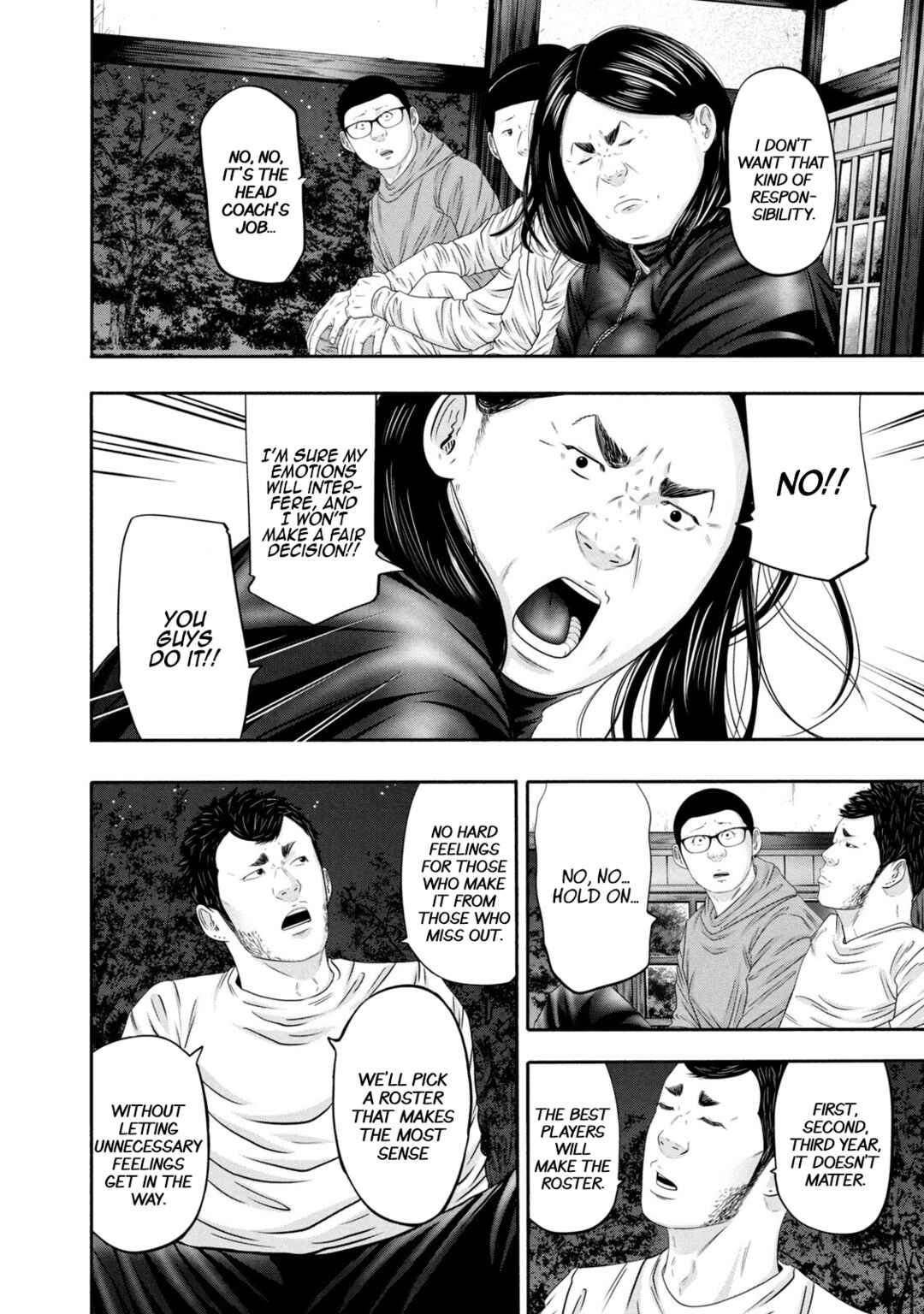 Chapter 355 - Page 4
