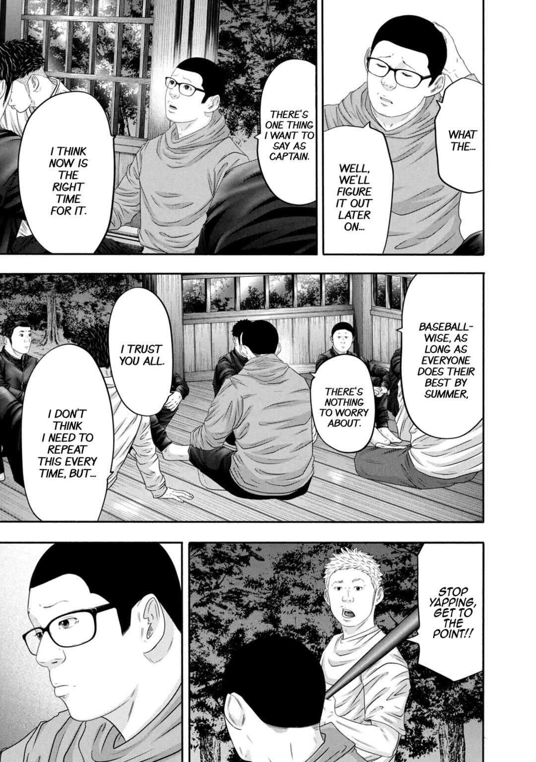 Chapter 355 - Page 5