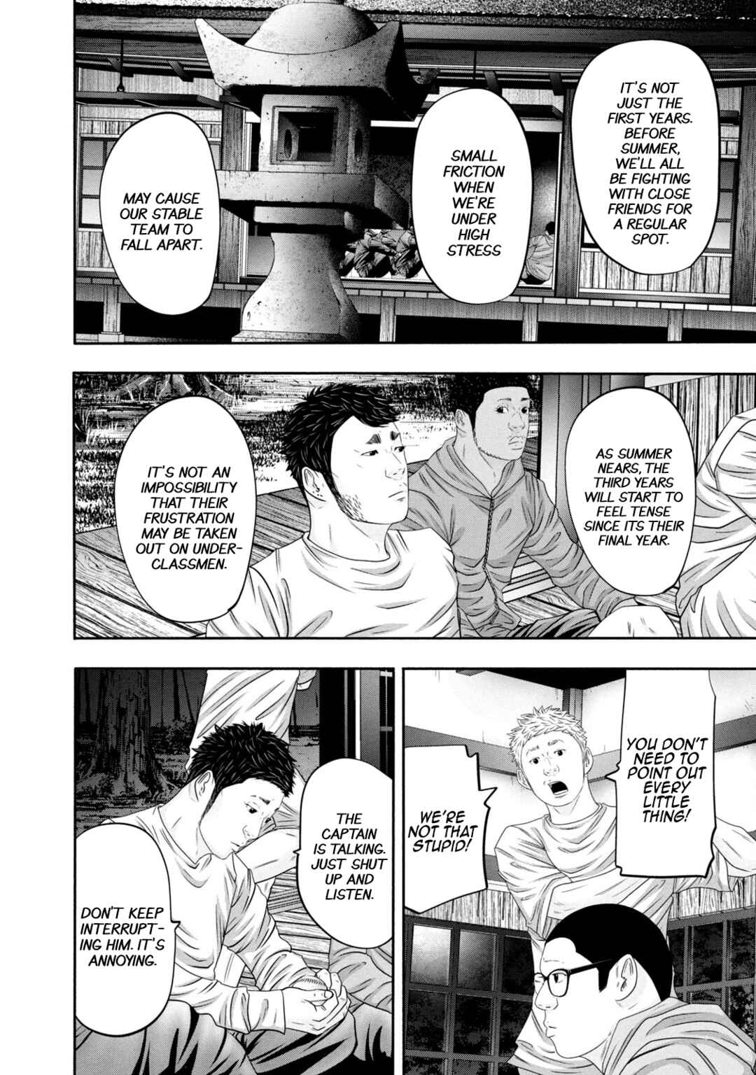 Chapter 355 - Page 8