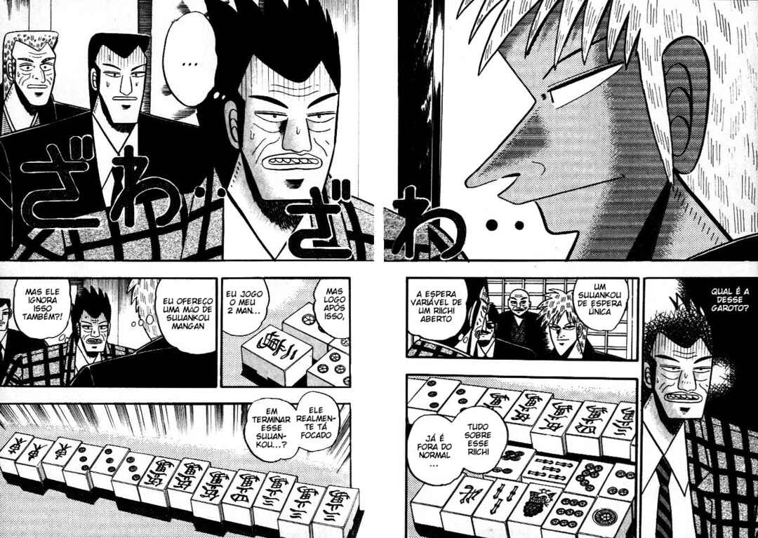 Chapter 42 - Page 2