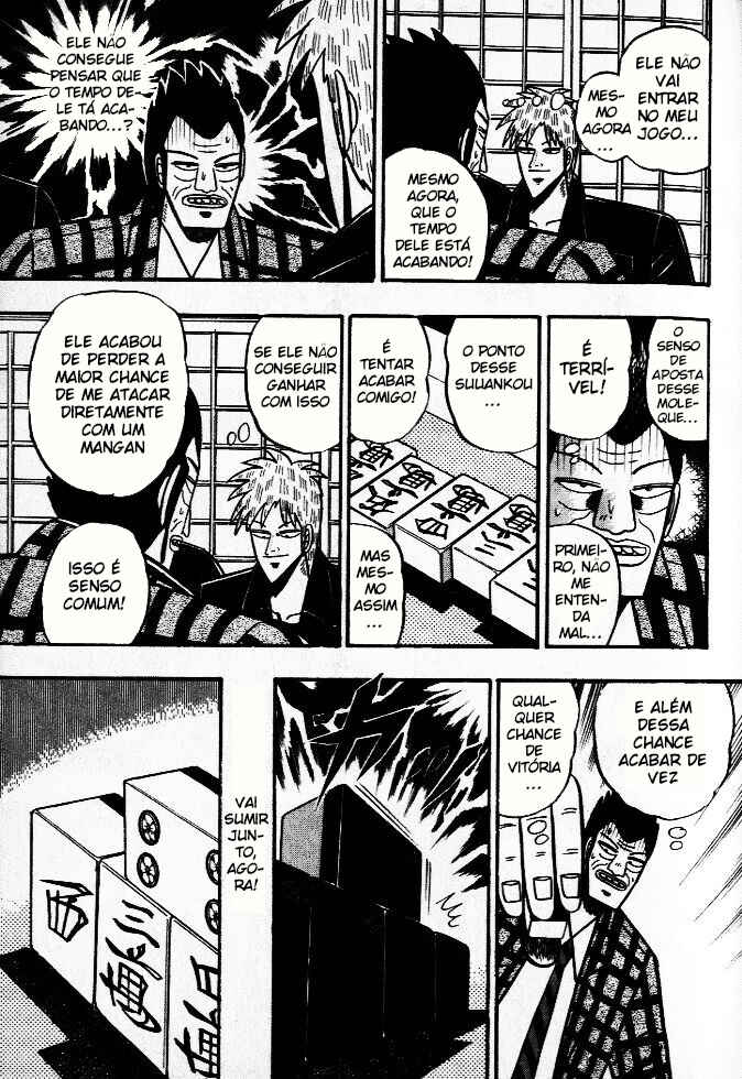 Chapter 42 - Page 4