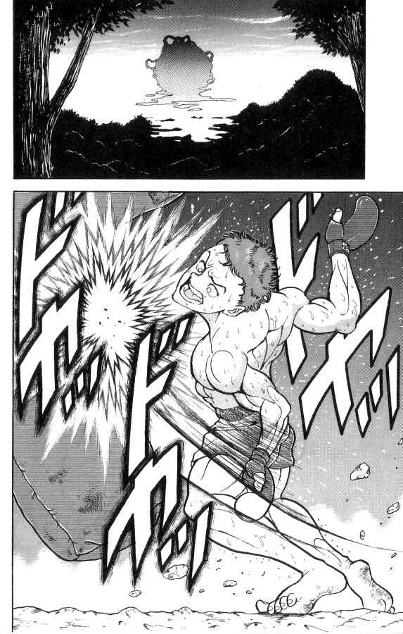 Chapter 93 - Page 3