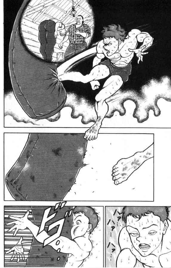 Chapter 93 - Page 9