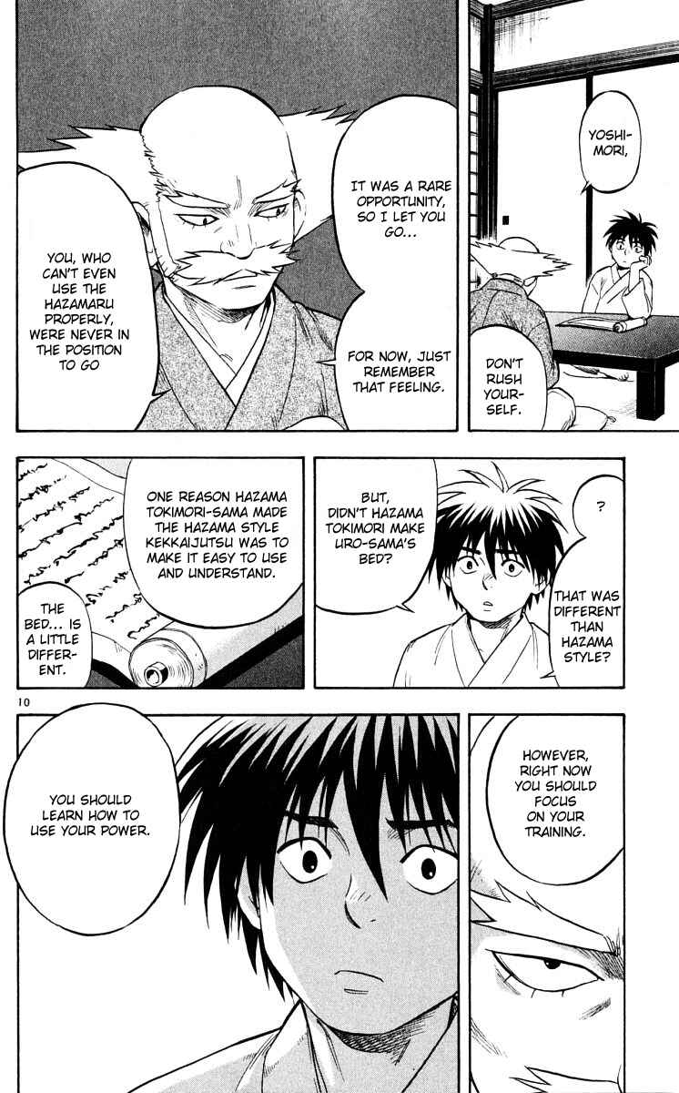 Chapter 42 - Page 10