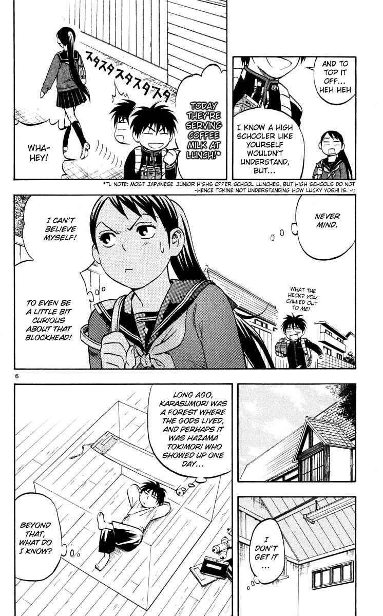 Chapter 42 - Page 6
