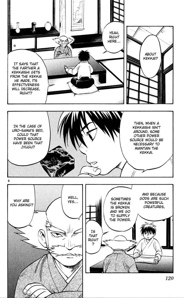 Chapter 42 - Page 8