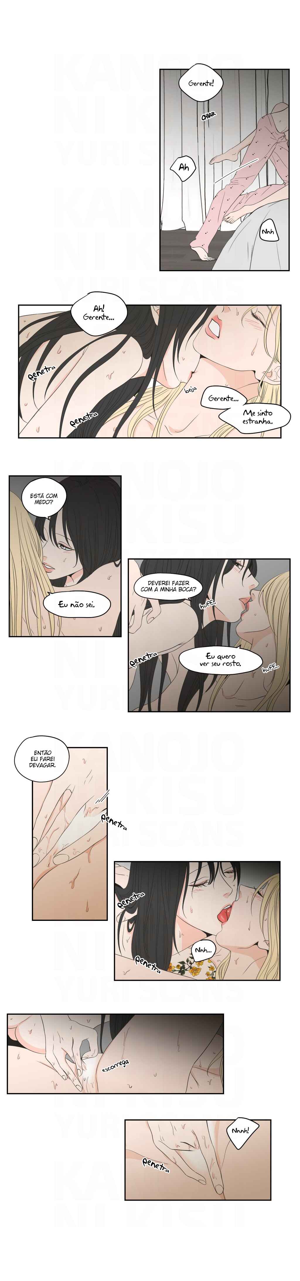 Chapter 69 - Page 12