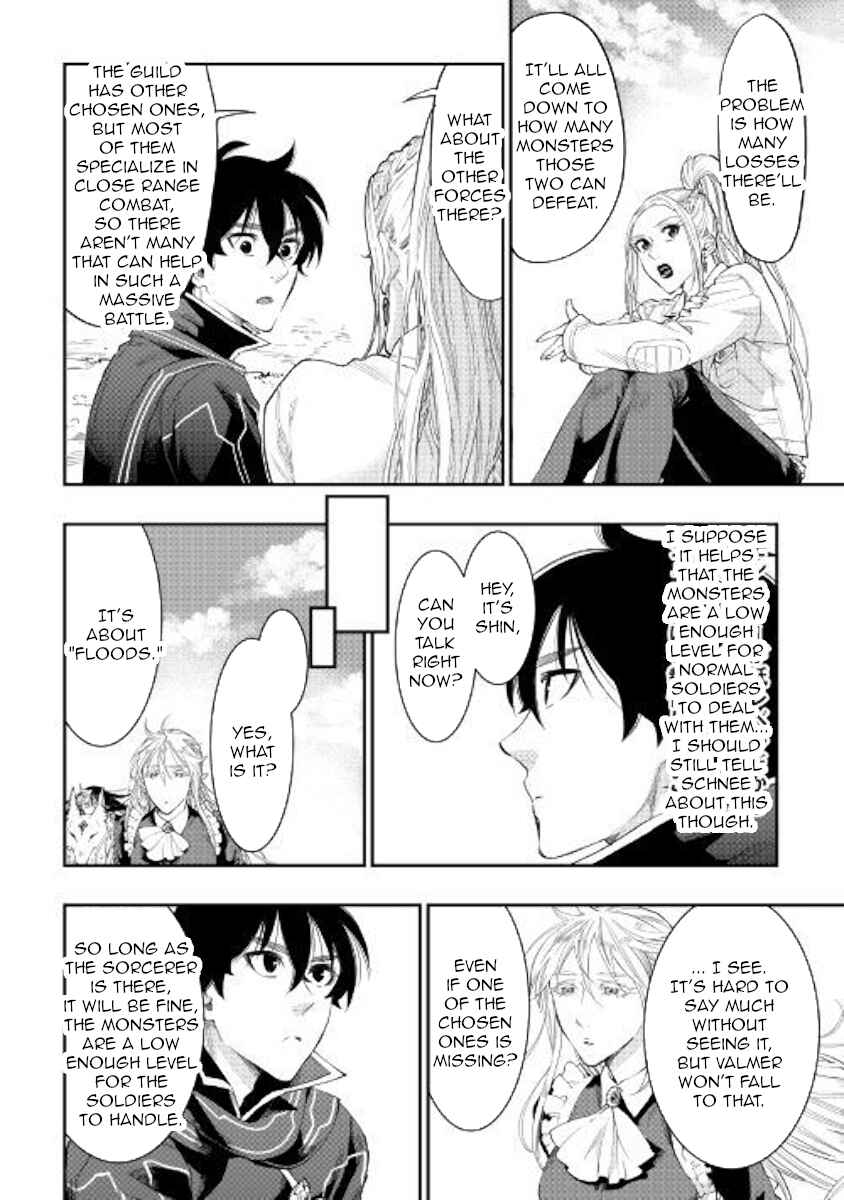 Chapter 46 - Page 10