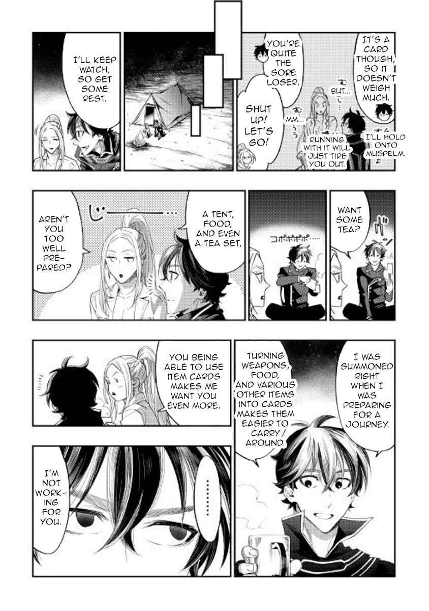 Chapter 46 - Page 12