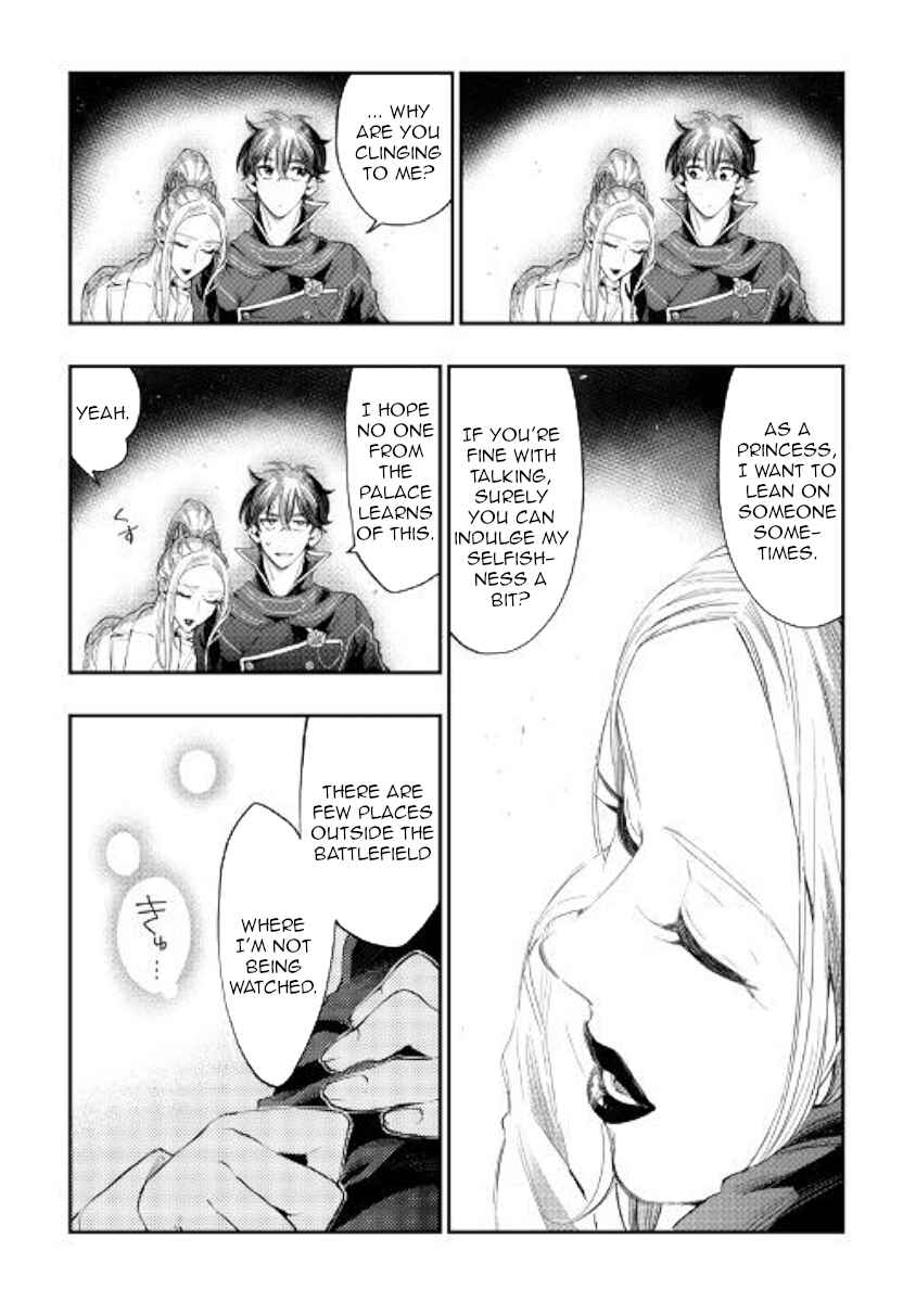 Chapter 46 - Page 17