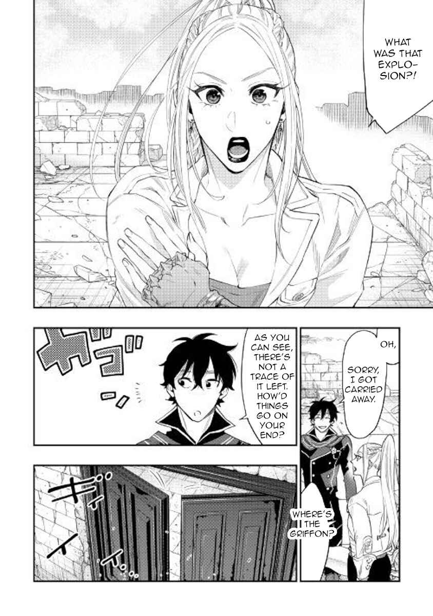 Chapter 46 - Page 2