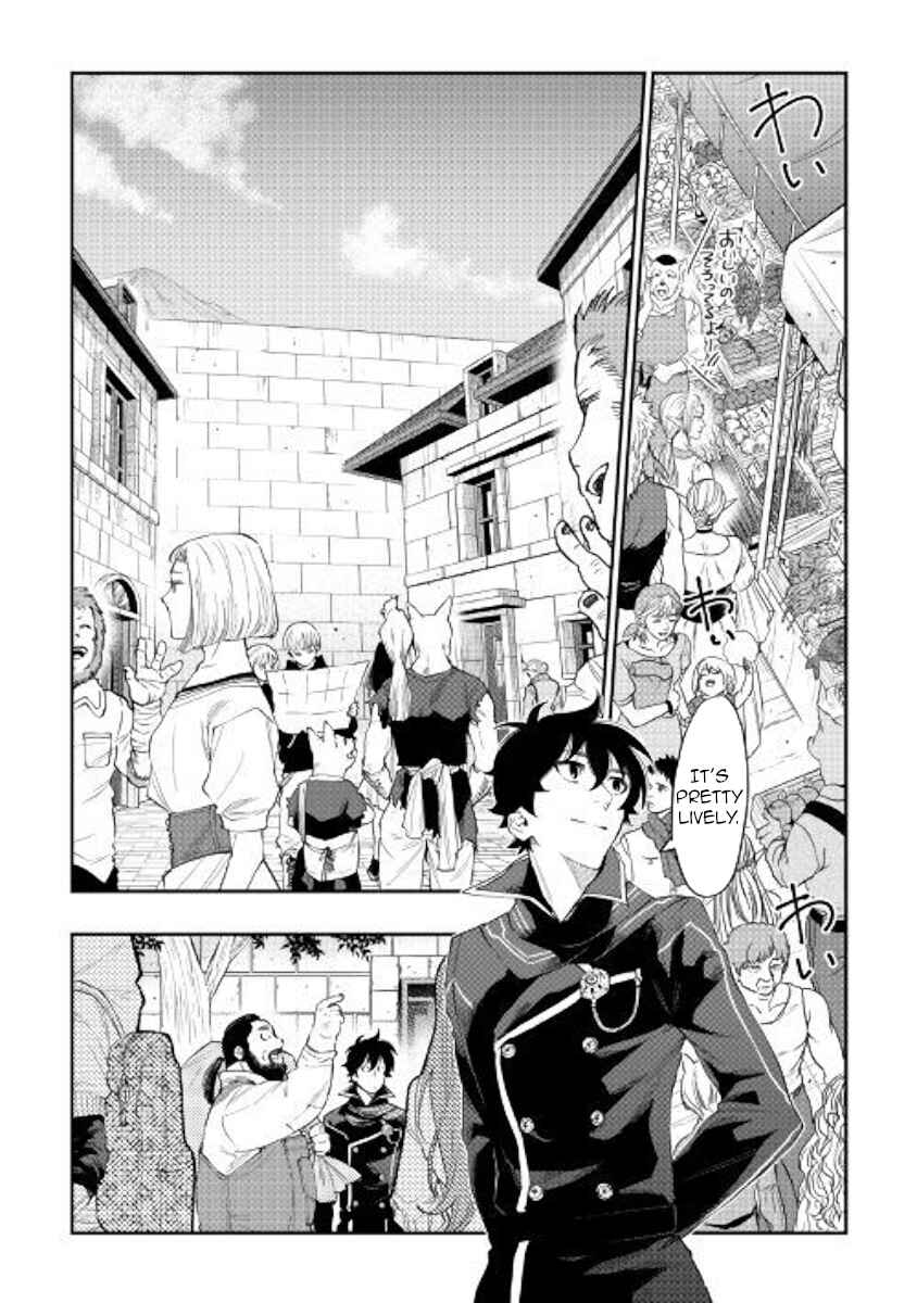 Chapter 46 - Page 22