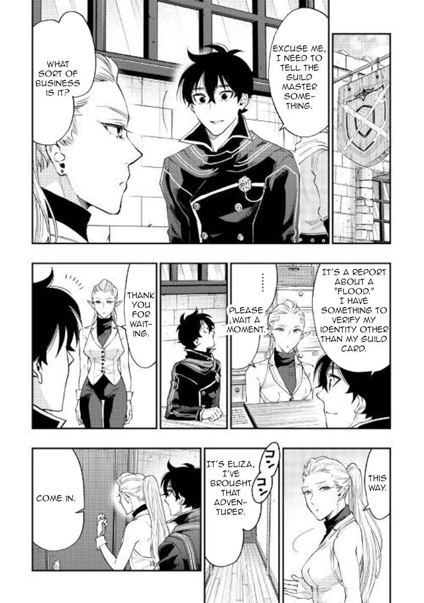 Chapter 46 - Page 23