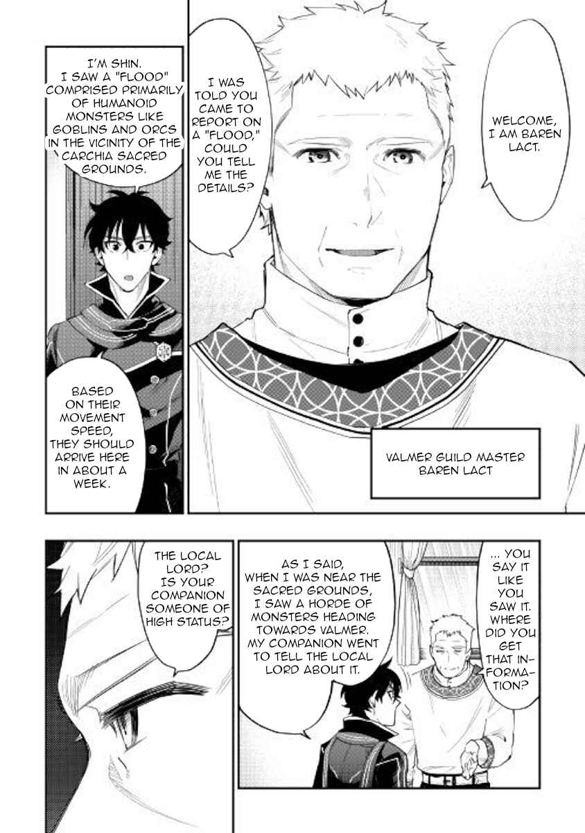 Chapter 46 - Page 24