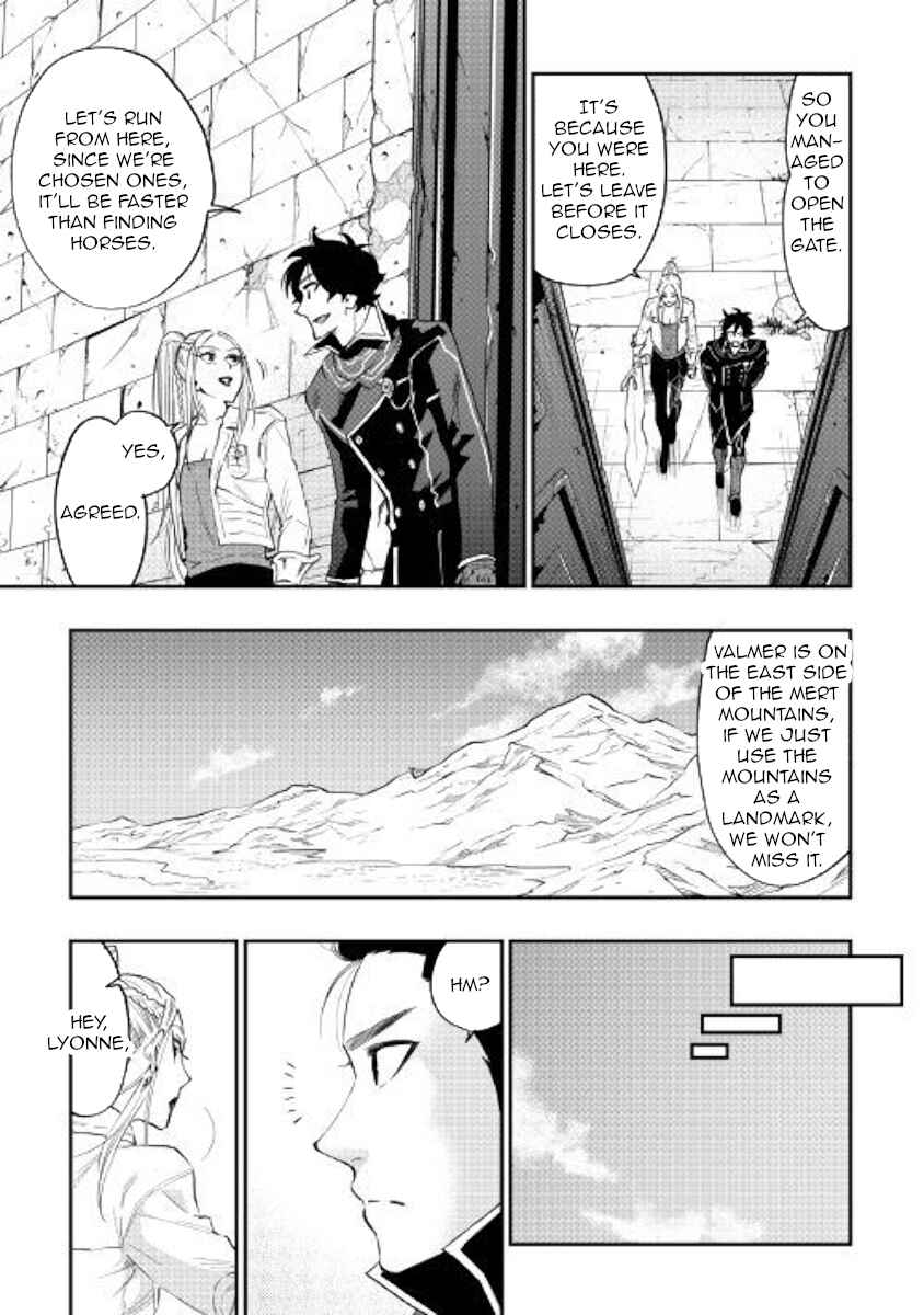 Chapter 46 - Page 3