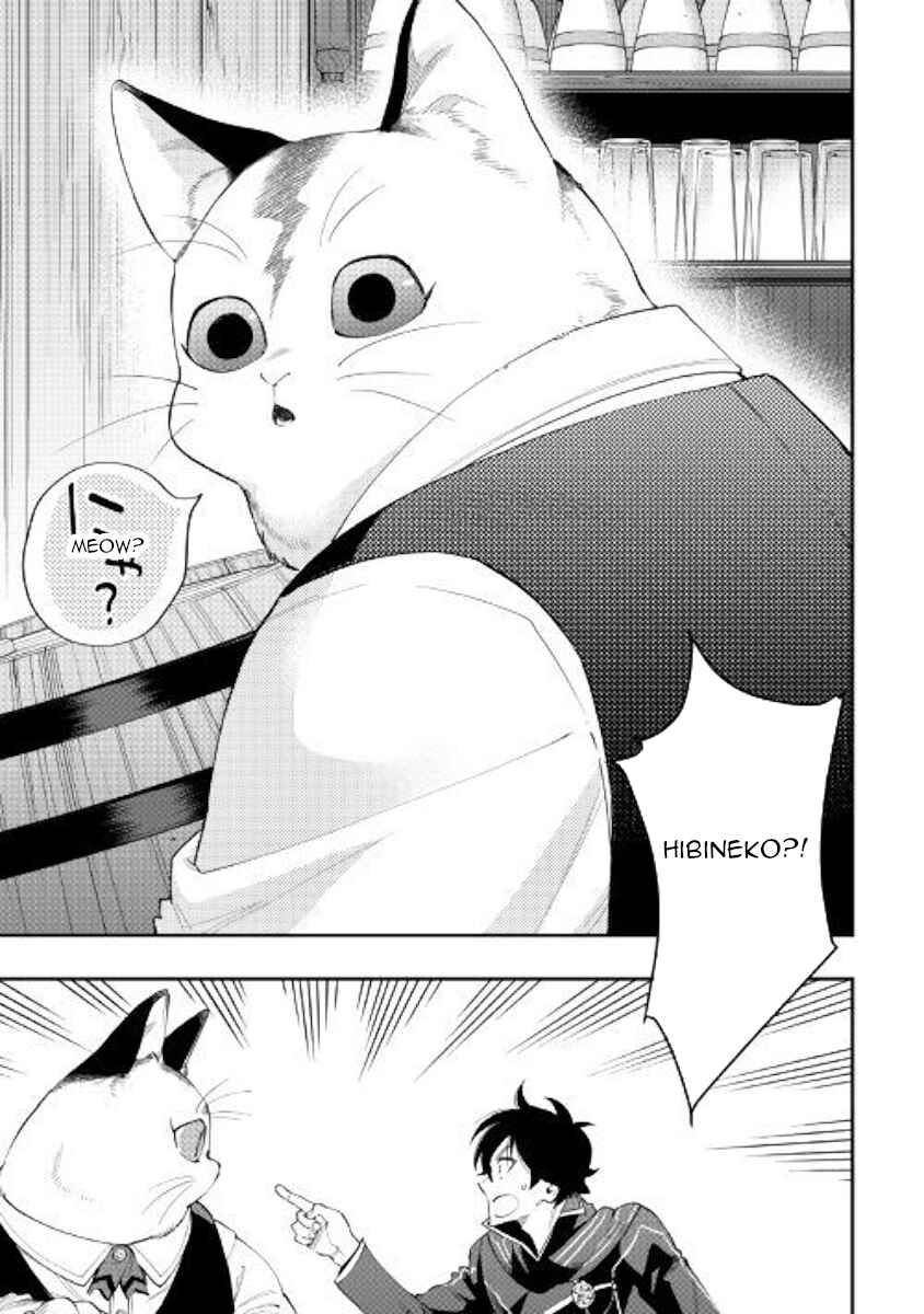 Chapter 46 - Page 30
