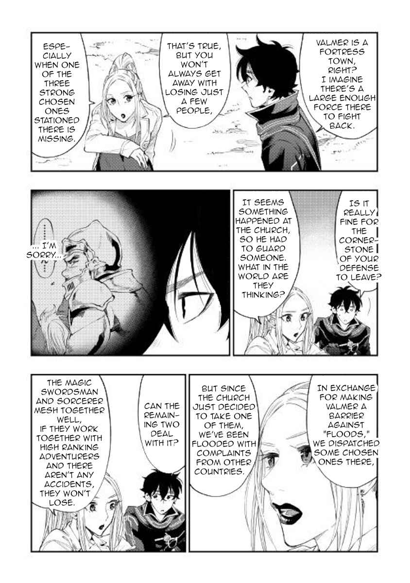 Chapter 46 - Page 9