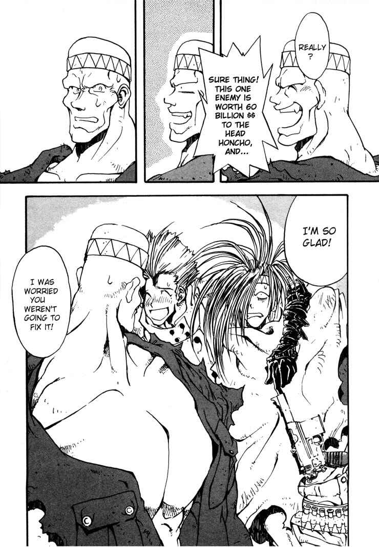 Chapter 1 - Page 15