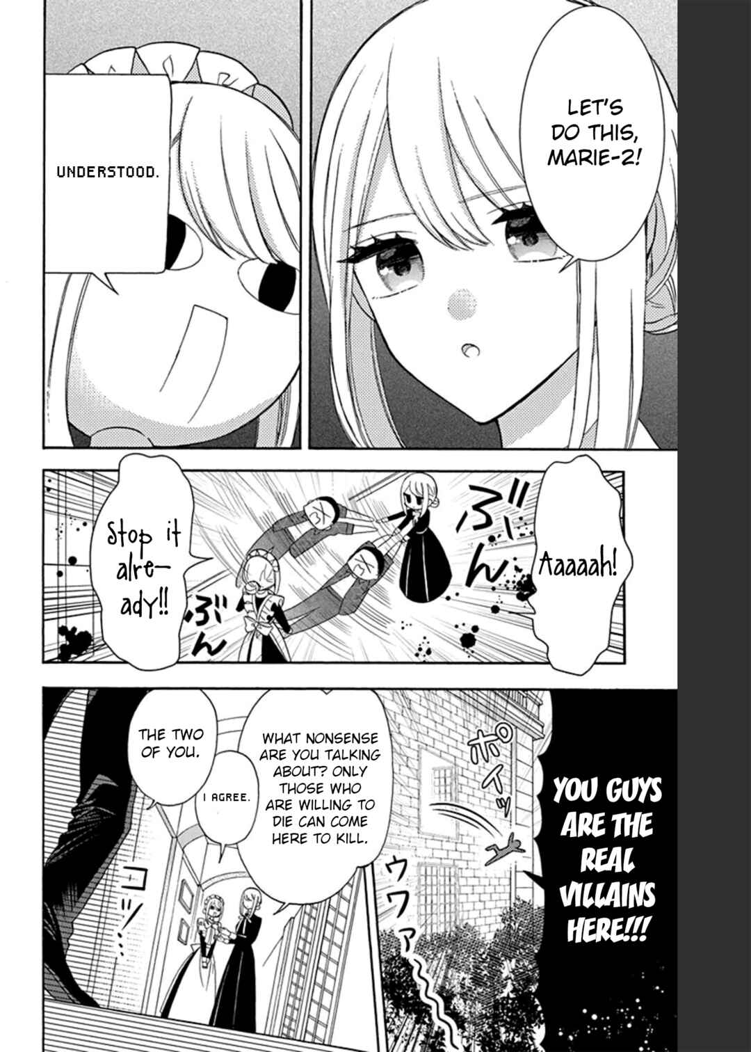 Chapter 12 - Page 3