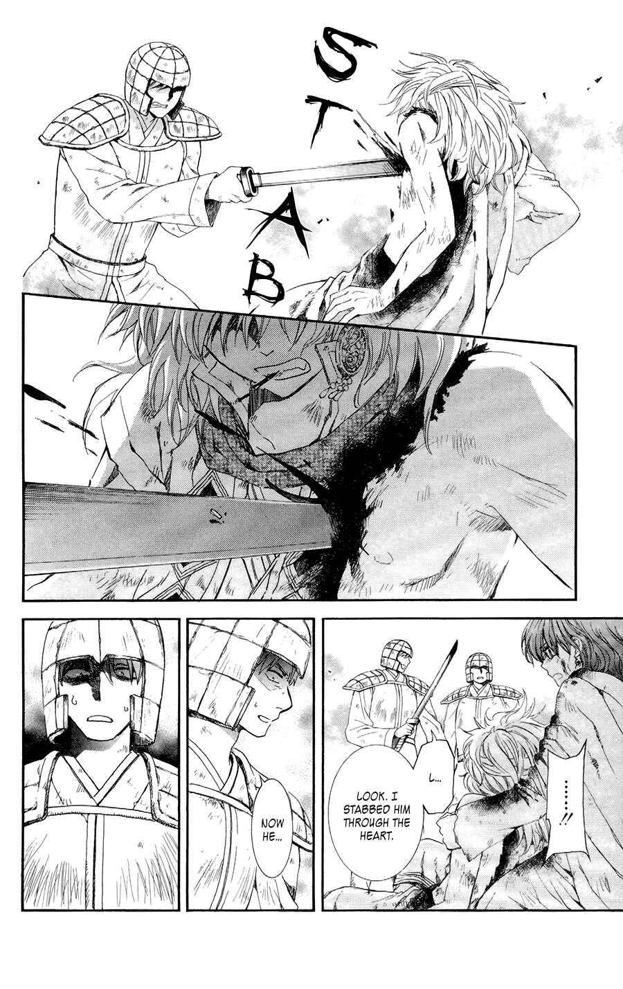 Chapter 100 - Page 8