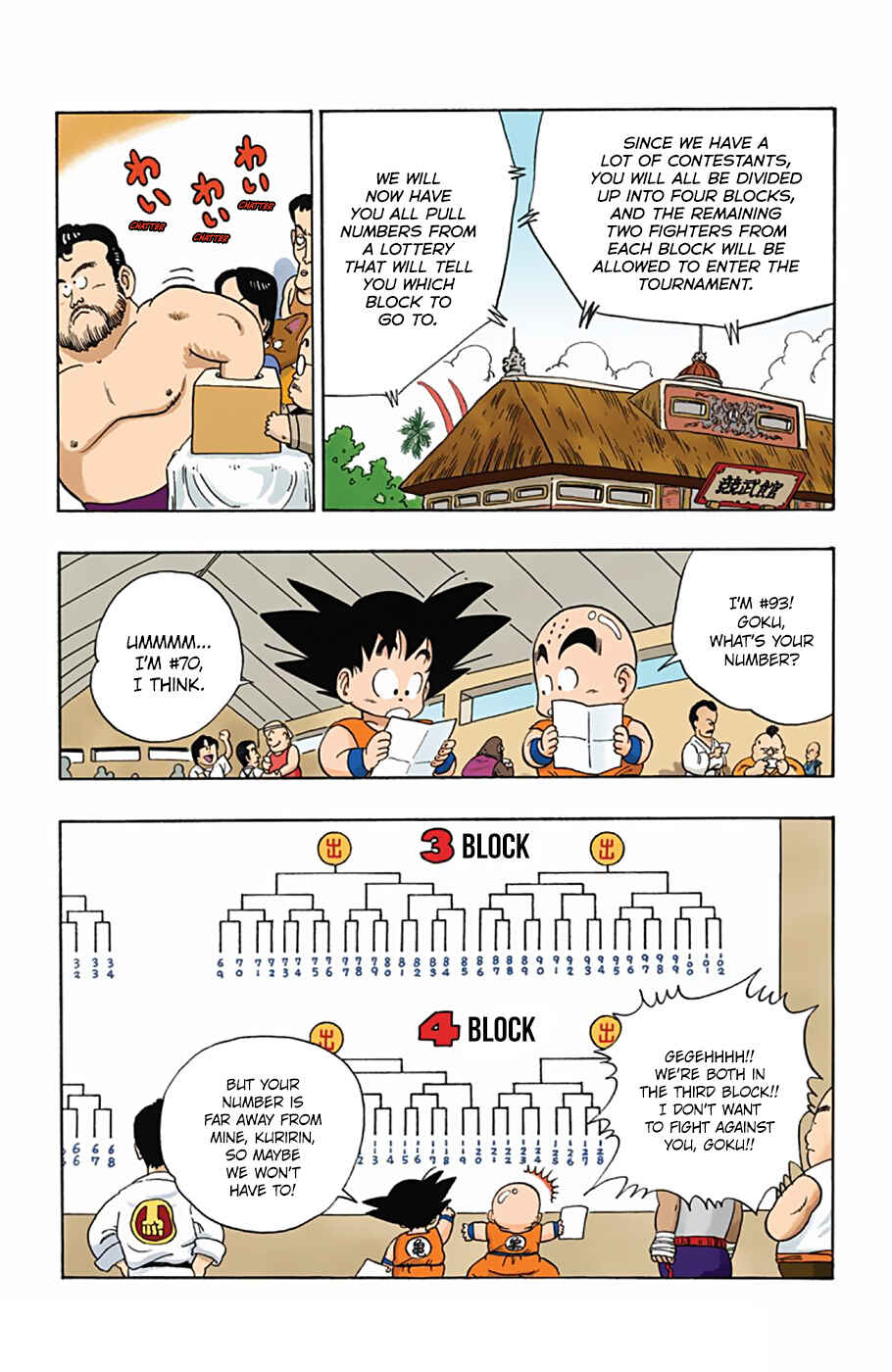 Chapter 33 - Page 7