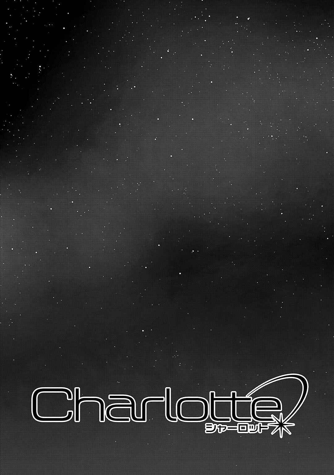 Chapter 1 - Page 10