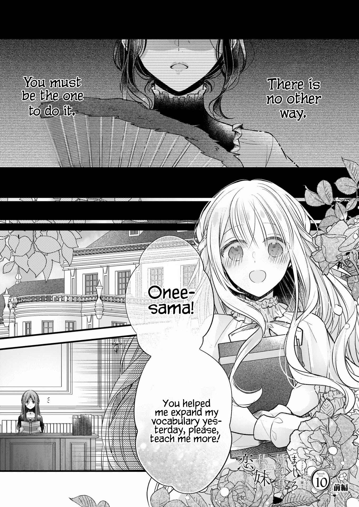 Chapter 10.1 - Page 2