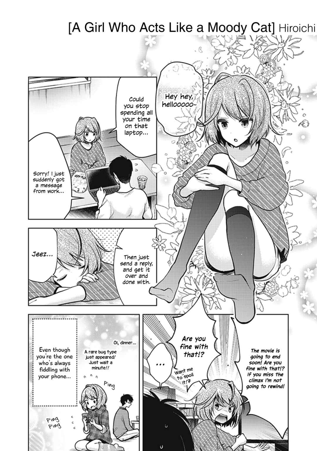 Chapter 41 - Page 1