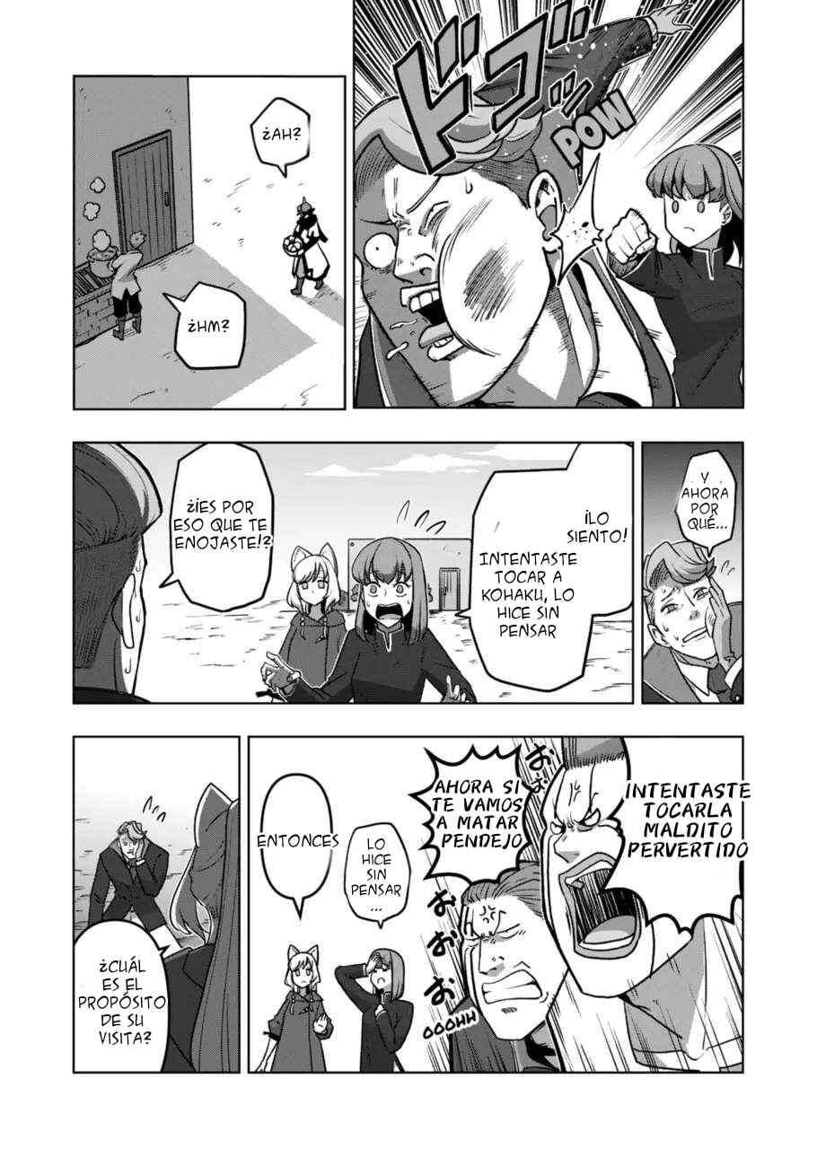 Chapter 33 - Page 7