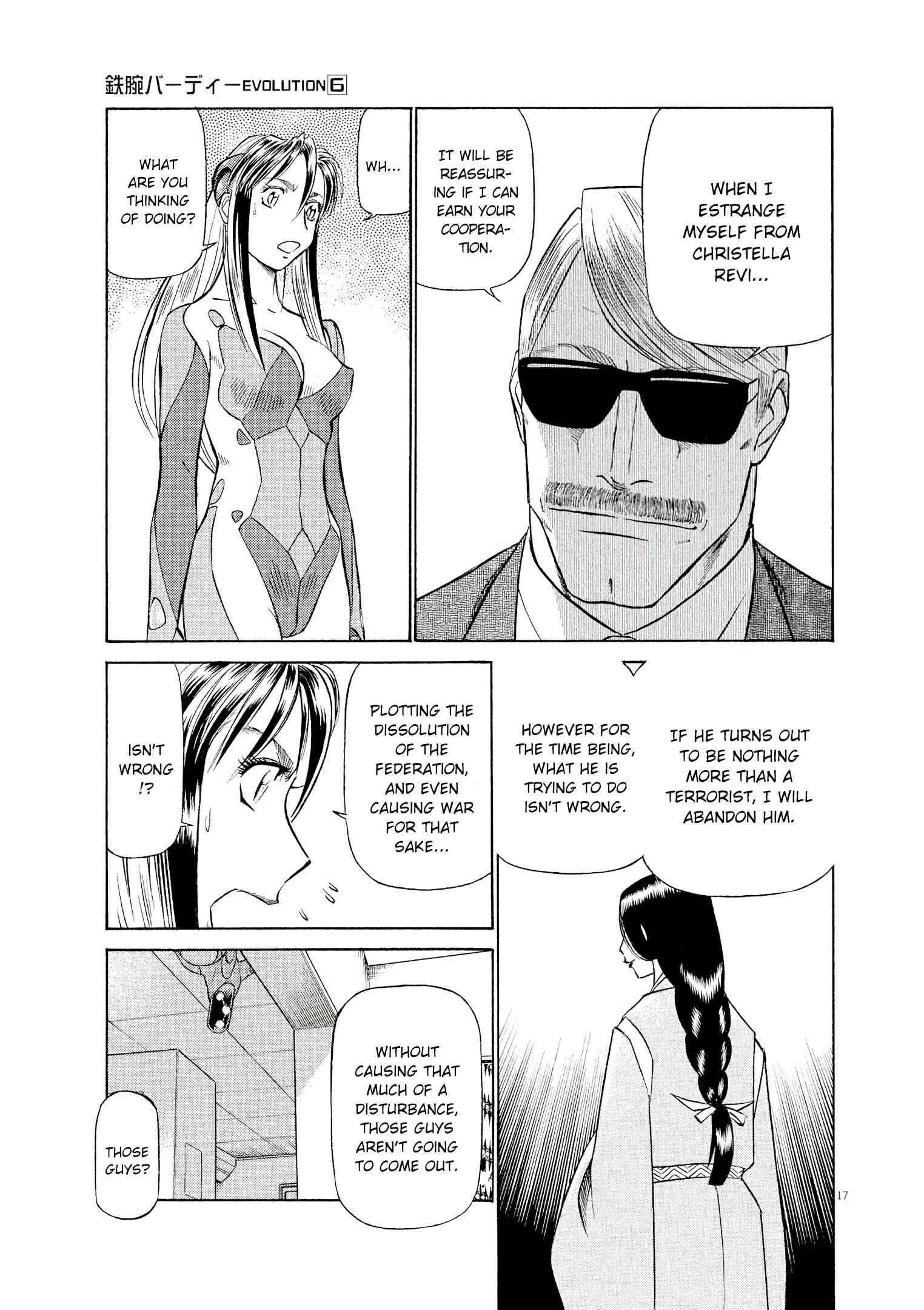 Chapter 62 - Page 17
