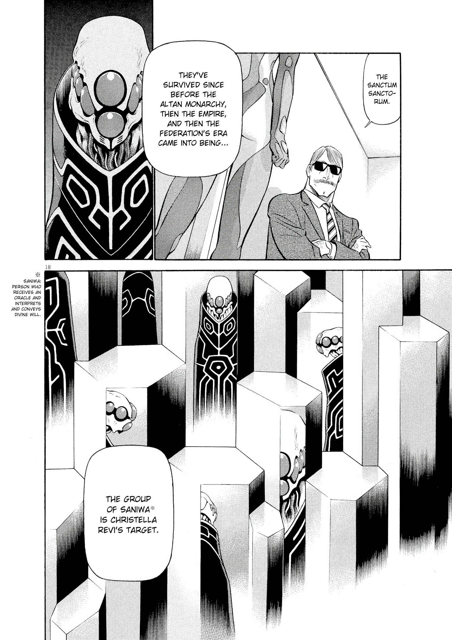 Chapter 62 - Page 18