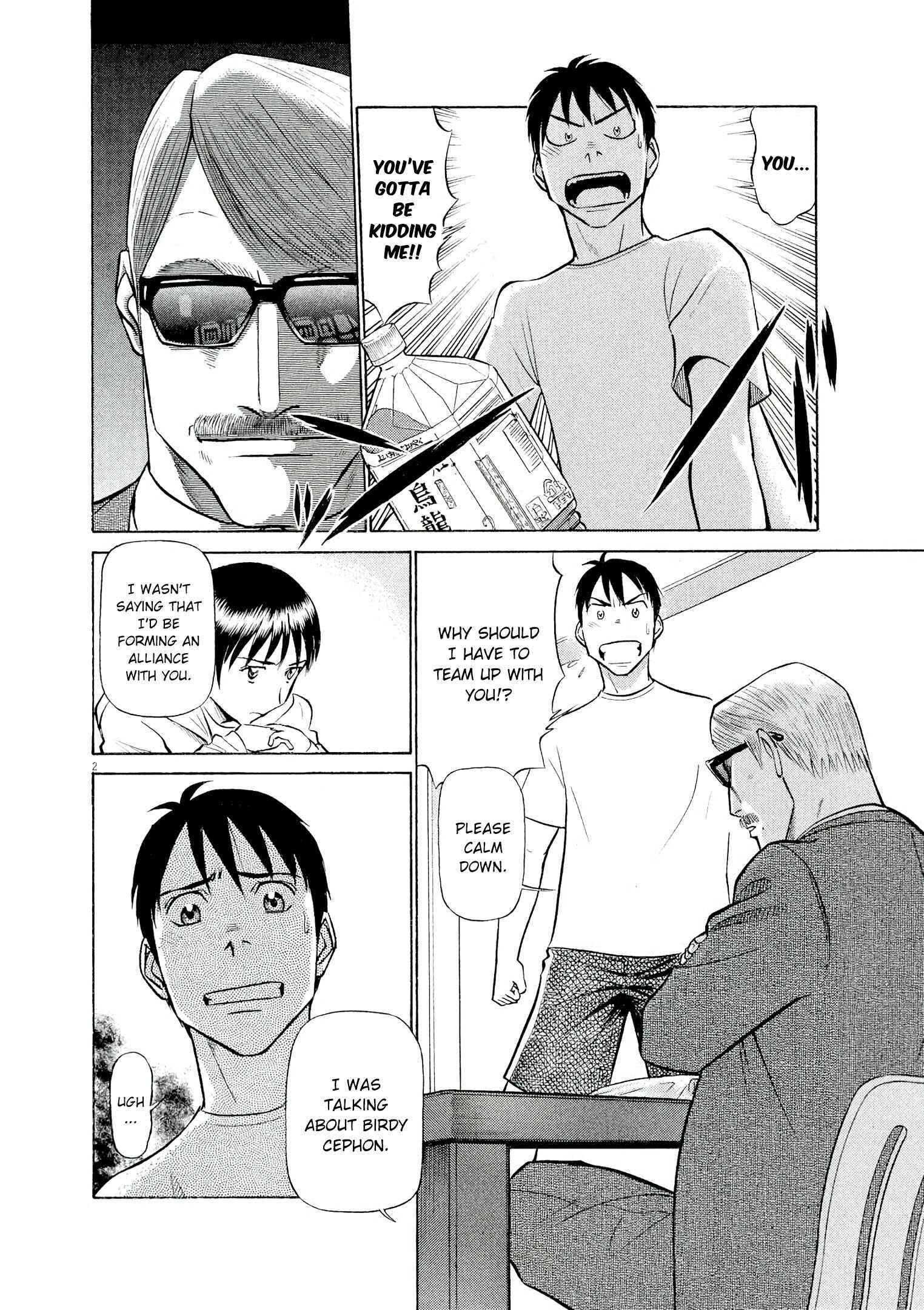 Chapter 62 - Page 2