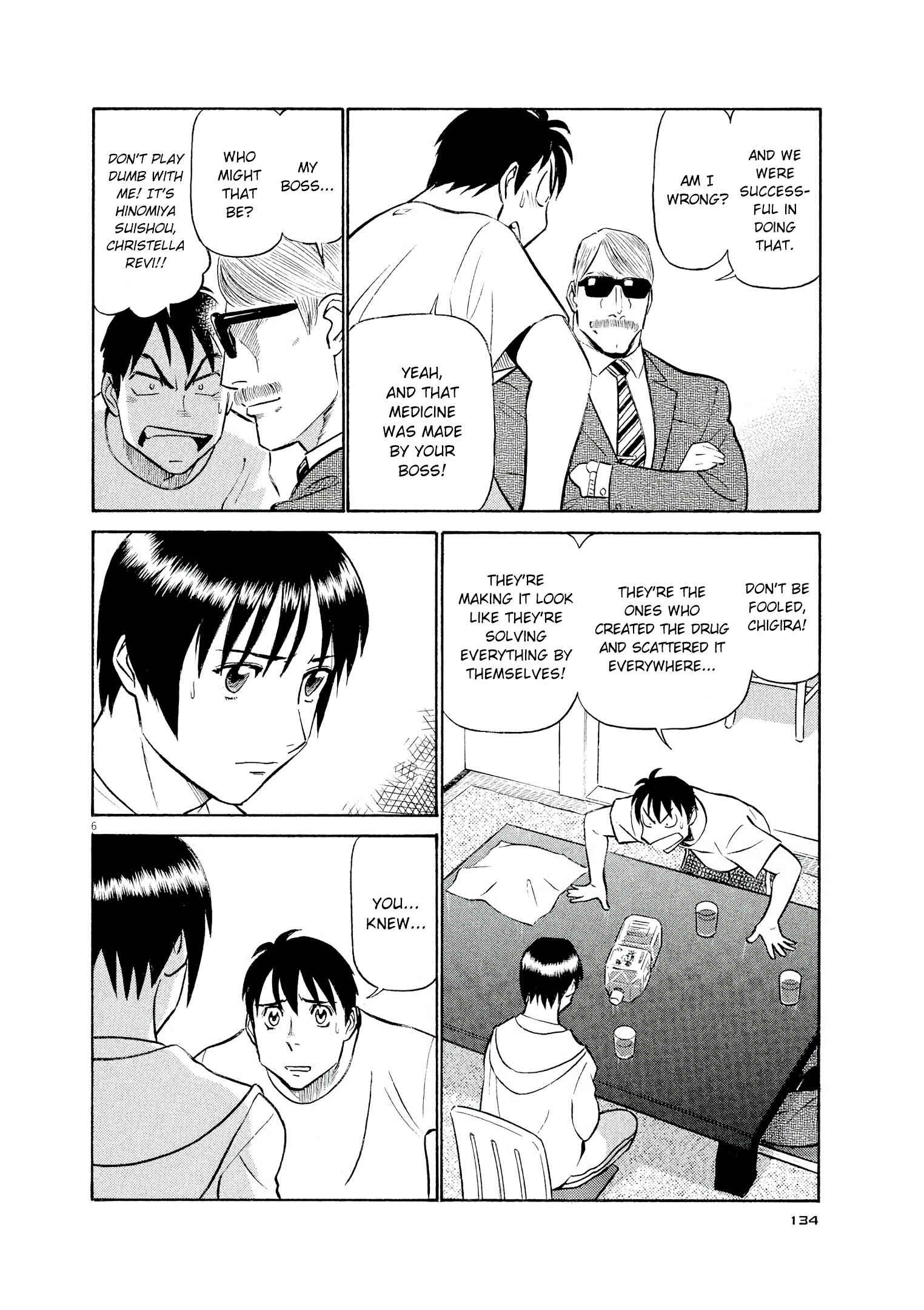 Chapter 62 - Page 6