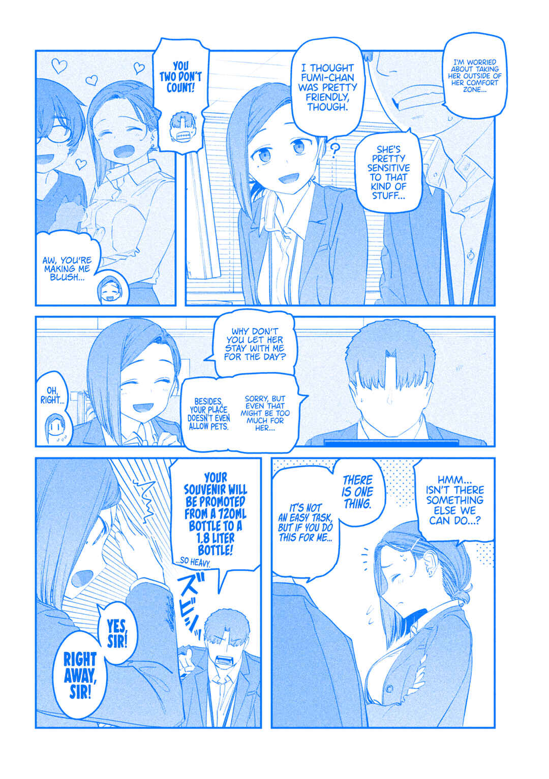 Chapter 94 - Page 3