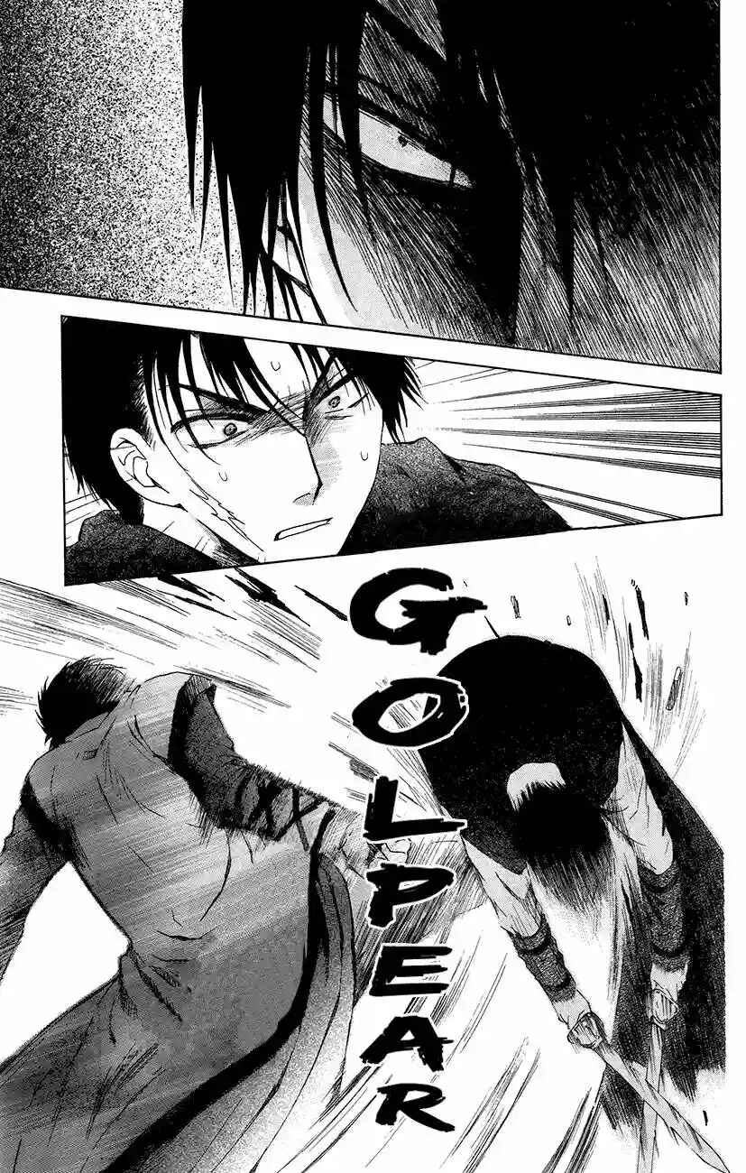 Chapter 91 - Page 12