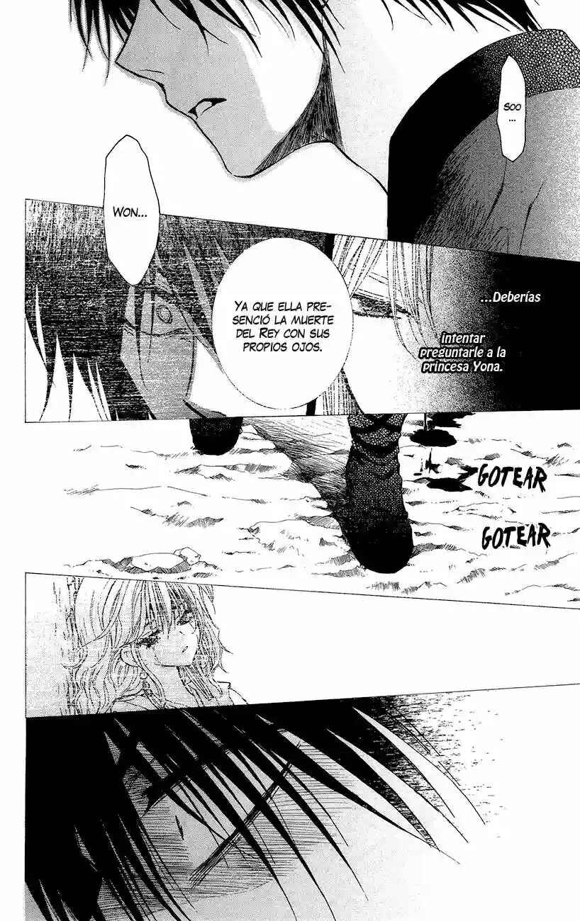 Chapter 91 - Page 7