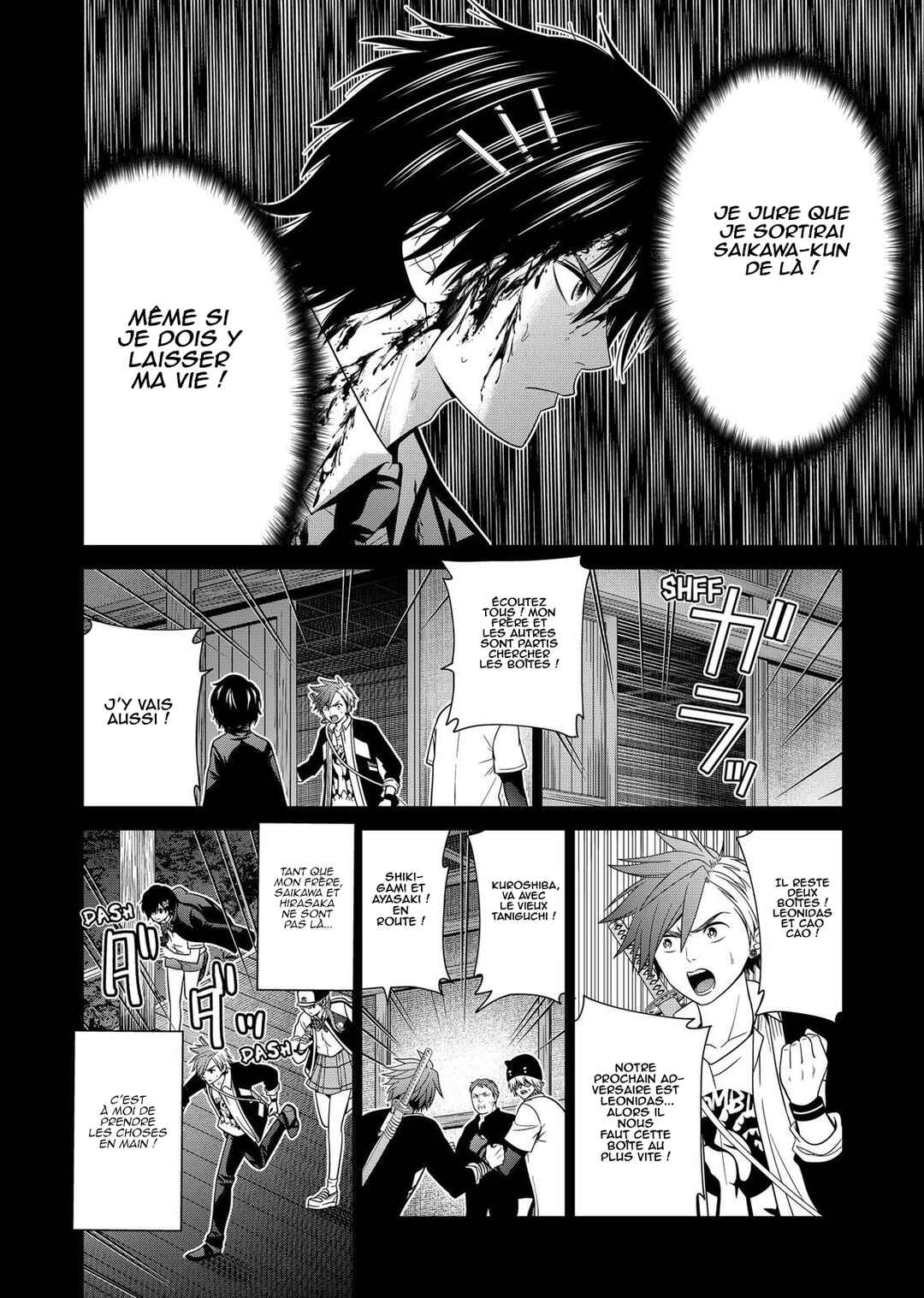 Chapter 38 - Page 17