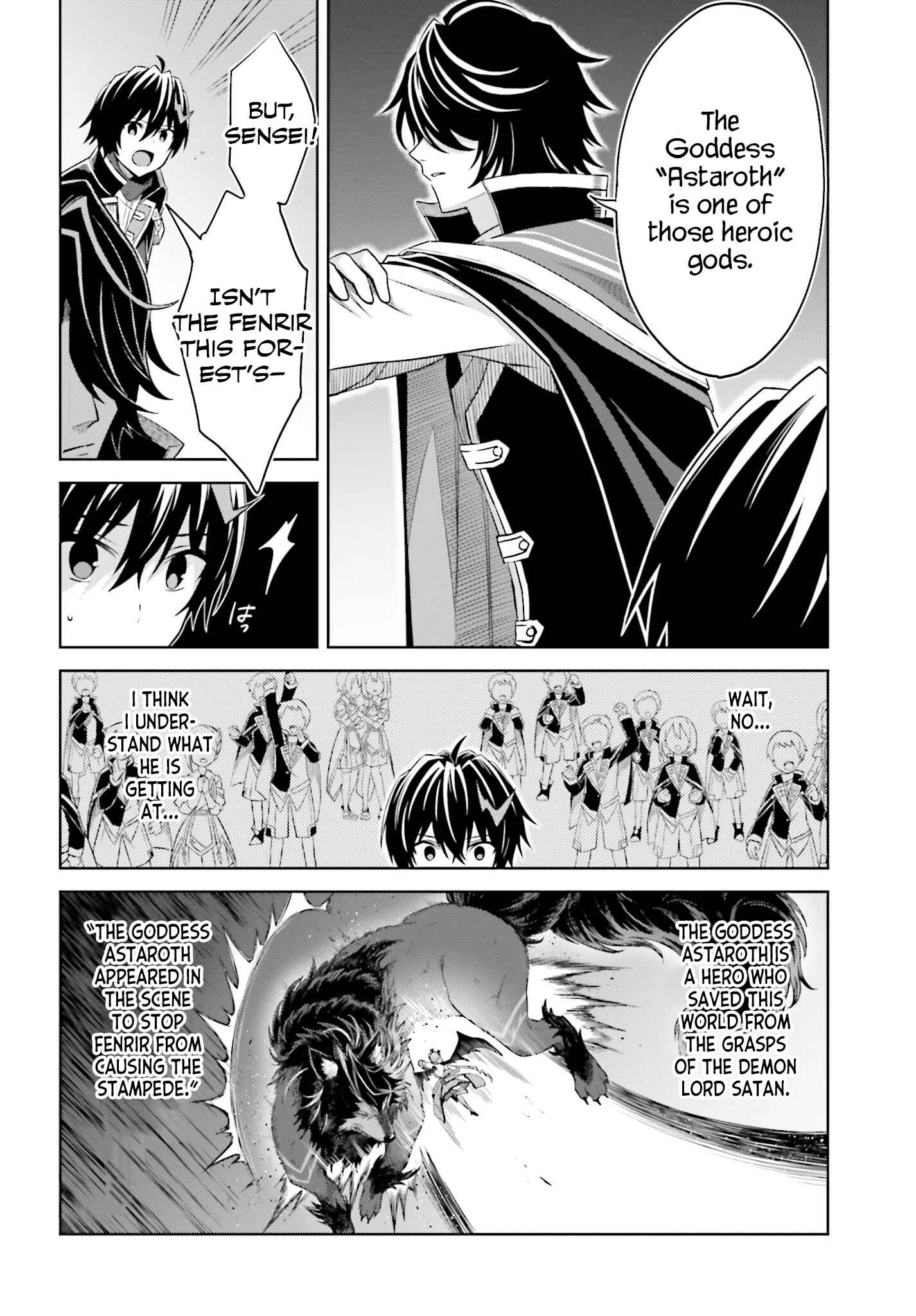 Chapter 12 - Page 16