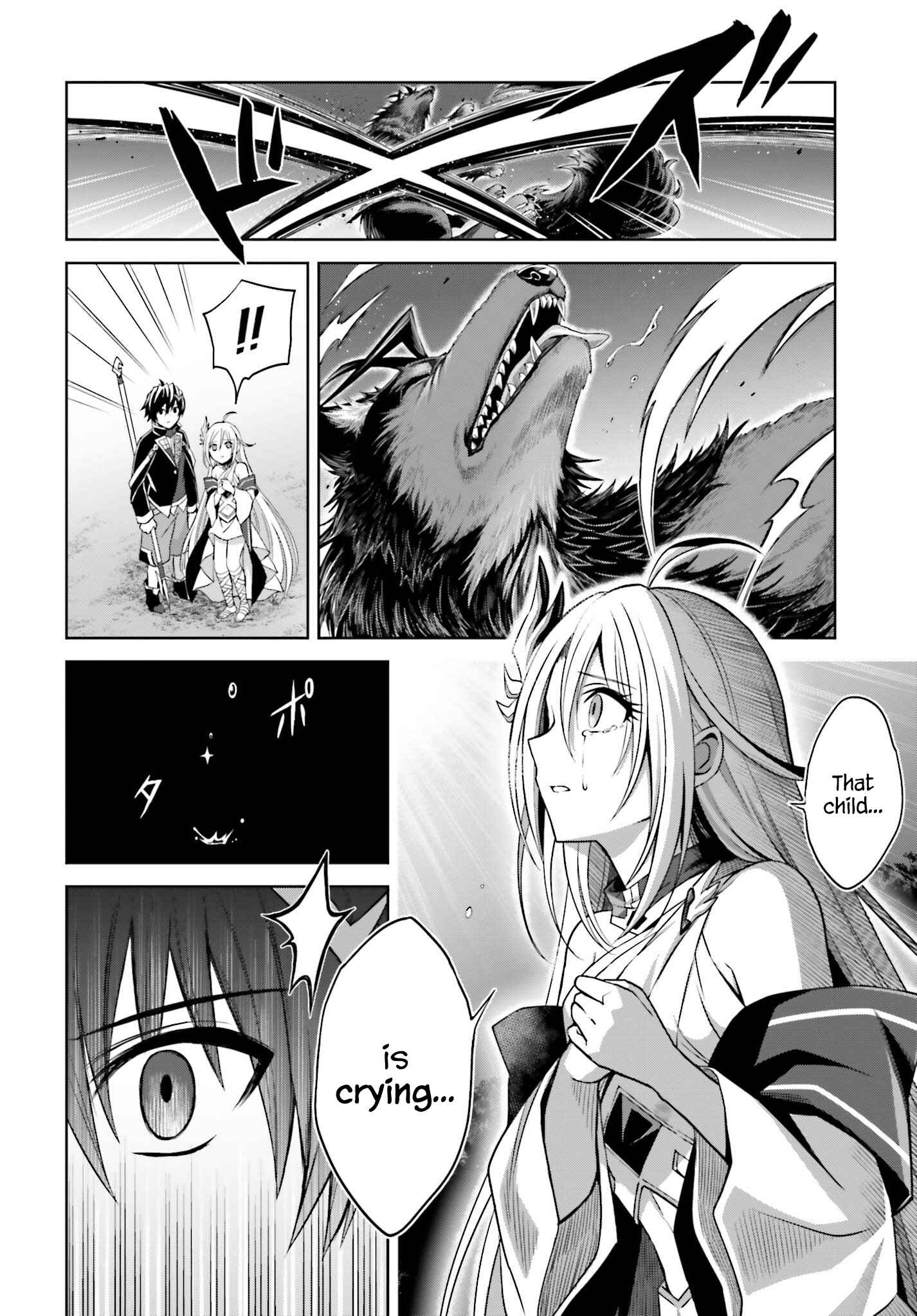 Chapter 12 - Page 26