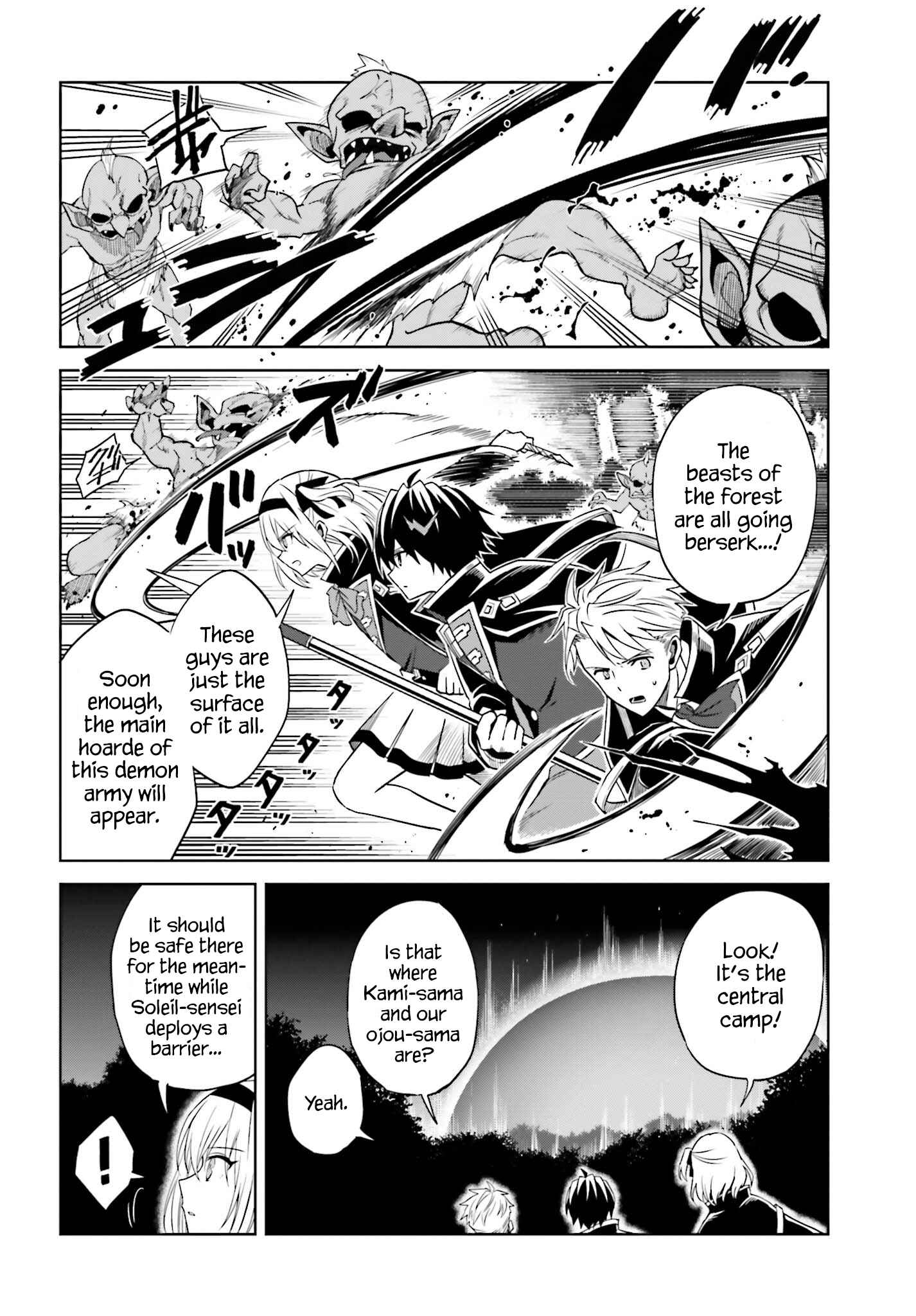 Chapter 12 - Page 4