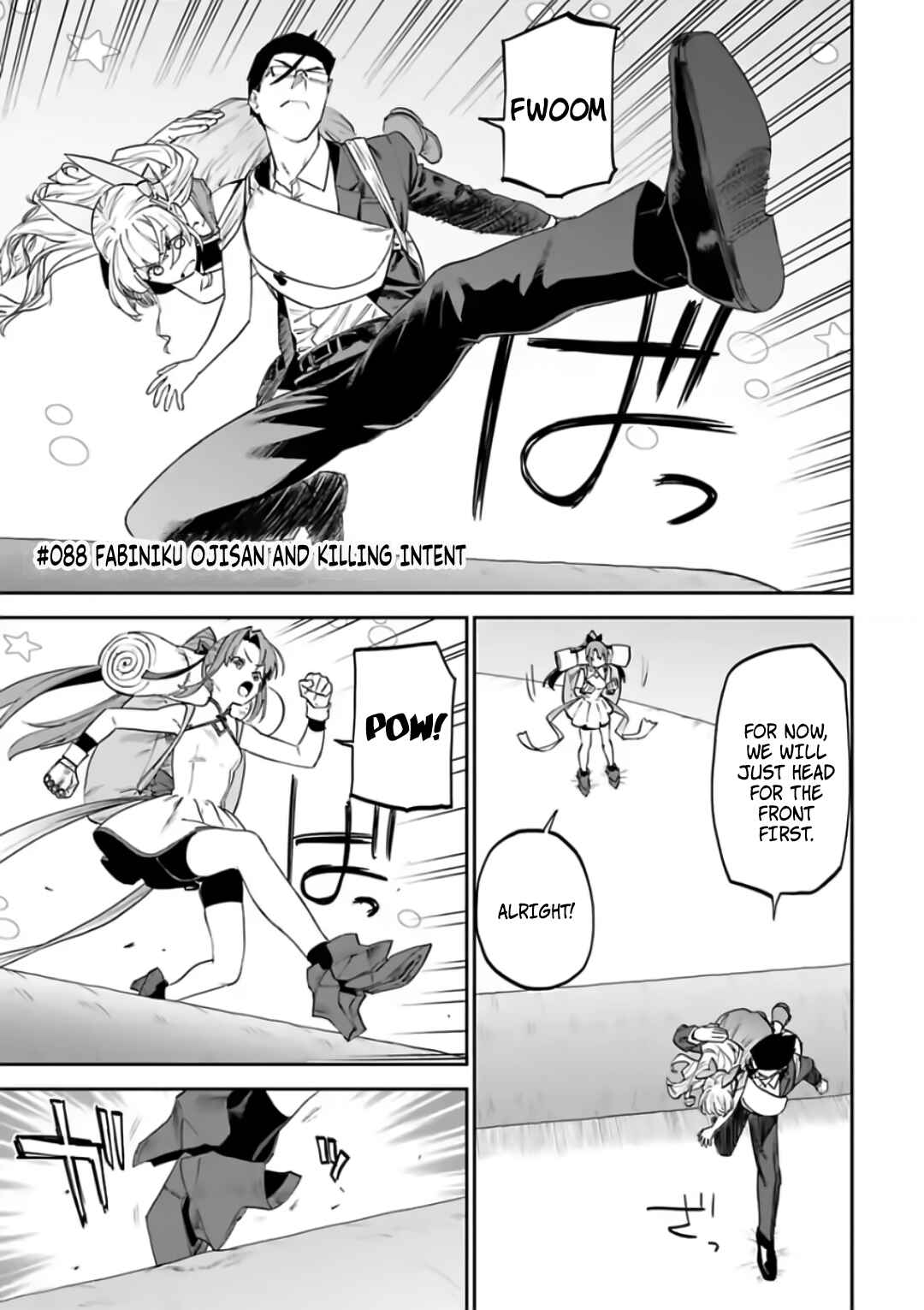Chapter 88 - Page 1
