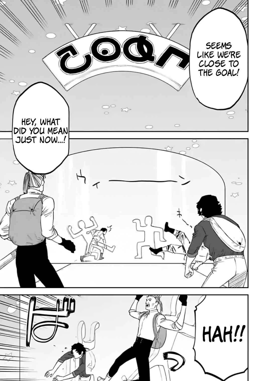 Chapter 88 - Page 11