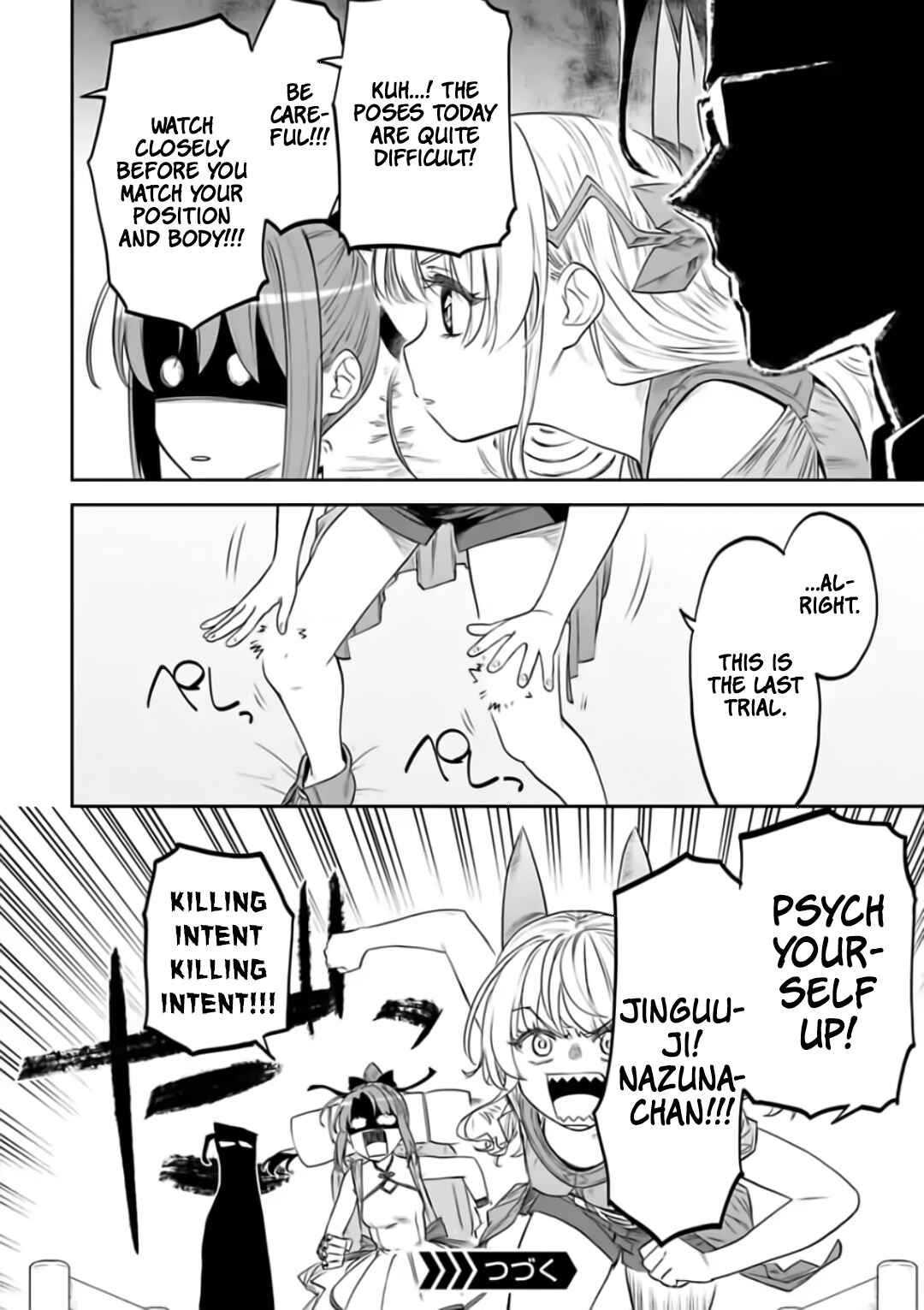 Chapter 88 - Page 12