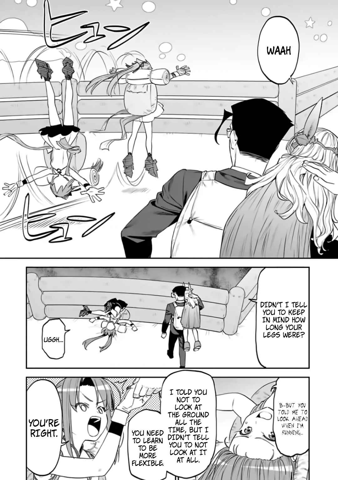 Chapter 88 - Page 2